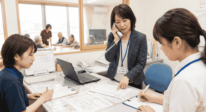 サービス提供責任者