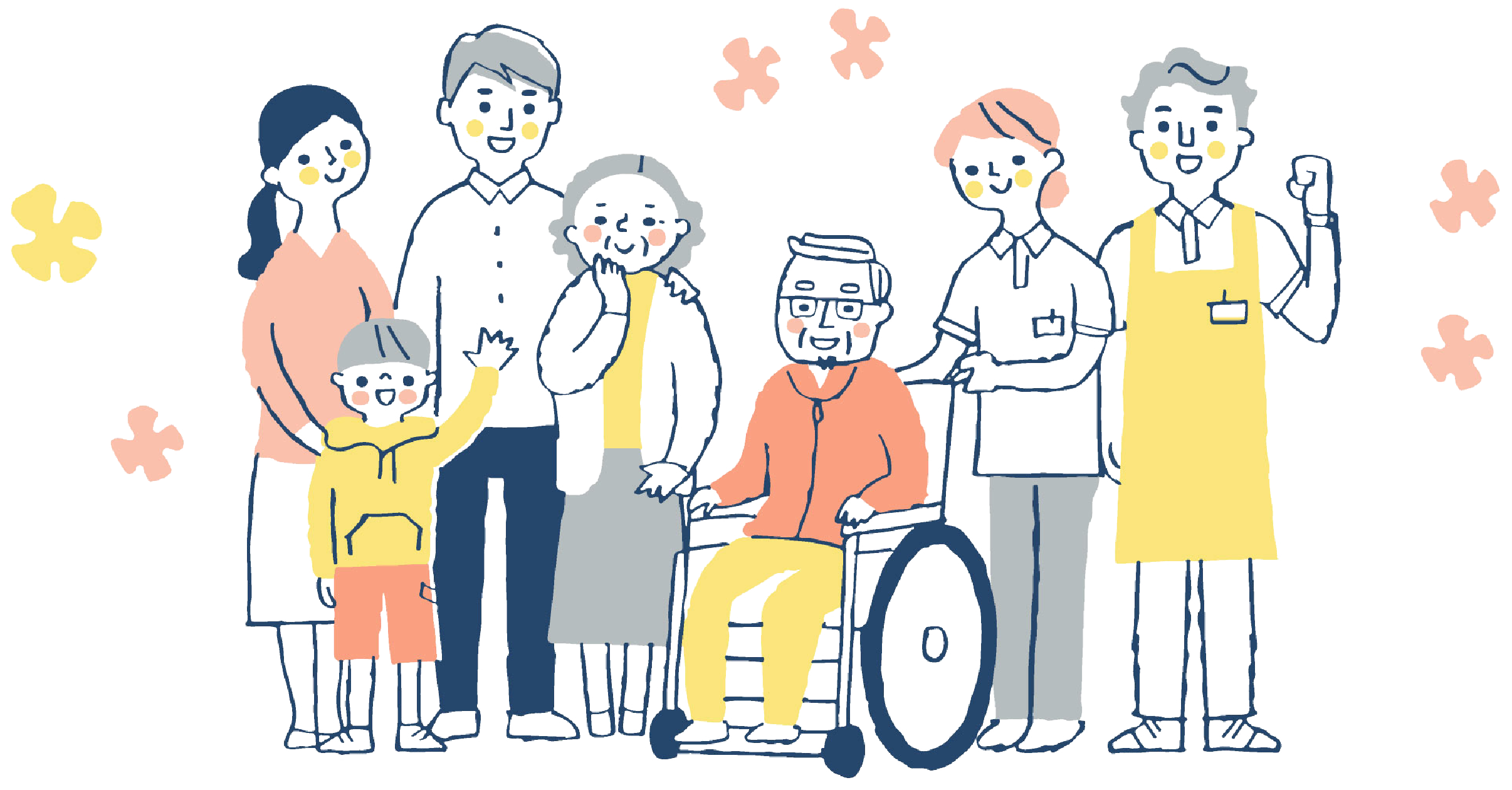 ばらの木グループ